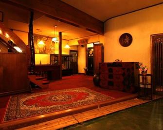 Park Lodge Sekine - Myoko - Recepción