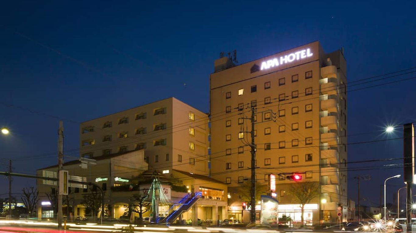 Apa Hotel Fuji-Chuo