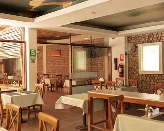 Hotel El Huacachinero- Hotel Familiar - איקה - מסעדה