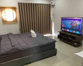 ชมน่านเพลส - Nan - Habitación