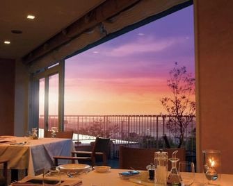 Auberge de South Terrace - Shirahama - Ресторан