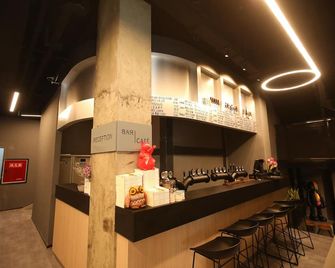 Chengdu Desti Youth Park Hostel Chunxi Road - Chengdu - Bar