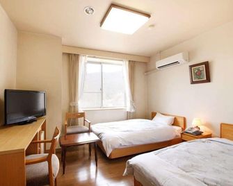 Matsukaneya Annex - Yamagata