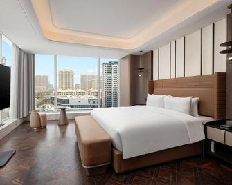 Wyndham Garden Huaian New City - Huai'an - Ložnice