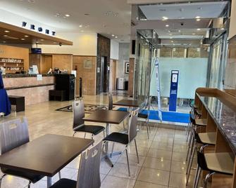 Toyoko Inn Ueda Ekimae - Ueda - Ristorante