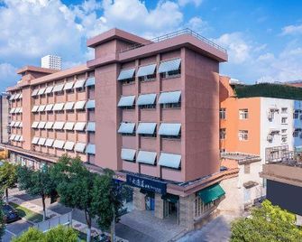 Kunming Datongdao Inn - Kunming - Edificio