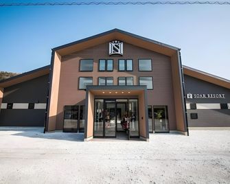 ซอร์รีสอร์ท - สึชิมะ - อาคาร