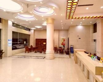 Dequan Hotel - Fangchenggang - Lobby