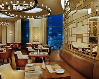 Conrad Makkah - Mecca - Restaurant