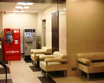 Okhotnik Hotel - Moskwa - Lounge