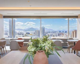 Mitsui Garden Hotel Hiroshima - Hiroshima - Restaurant