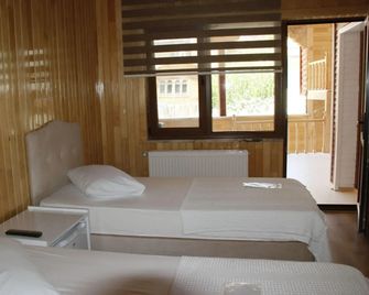 Atakoy Hotel Cafe Restaurant - Çaykara