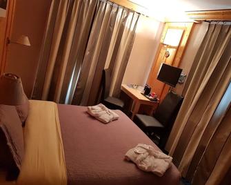 Alpazur Val Cenis - Val-Cenis - Bedroom