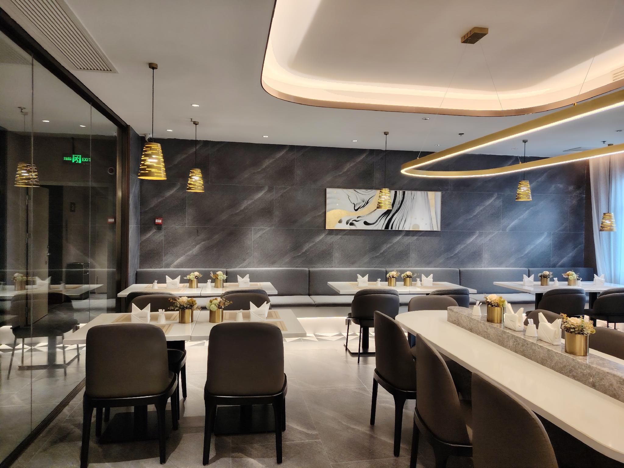 Home Inn Plus Huai'an Wanda Plaza Jiankang East Road - Huai'an - Restaurant