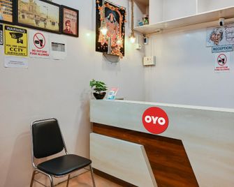 OYO Flagship Maharaj Hotel Restaurant - Tamlūk - Front desk