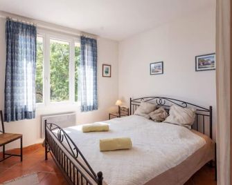 Holiday Home Les Ecureuils by Interhome - Gordes - Bedroom