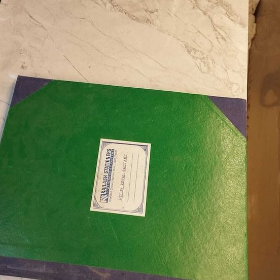 Hotel Royal Radiant image 1