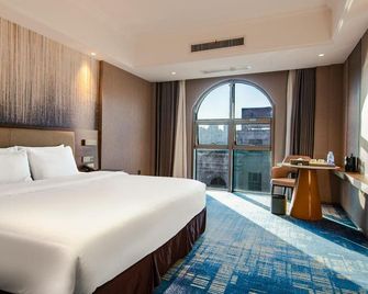 Wanjia Oriental Hotel - Quanzhou - Bedroom