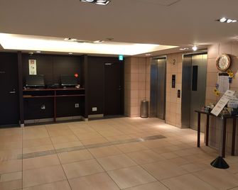Sotetsu Fresa Inn Fujisawa Shonandai - Fujisawa - Recepción