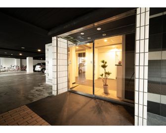 Hotel Pagoda - Nara - Resepsjon