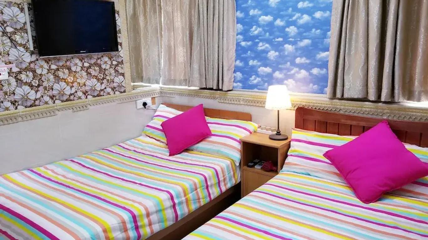 Longwin Hostel - Jordan Mtr