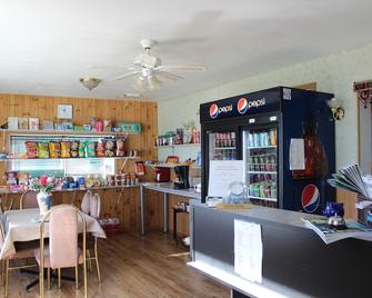 Raval Paradise Motel And RV Park - Youngstown - Restaurante