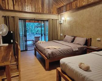 Phayam Coconut Beach Resort - Ko Payam