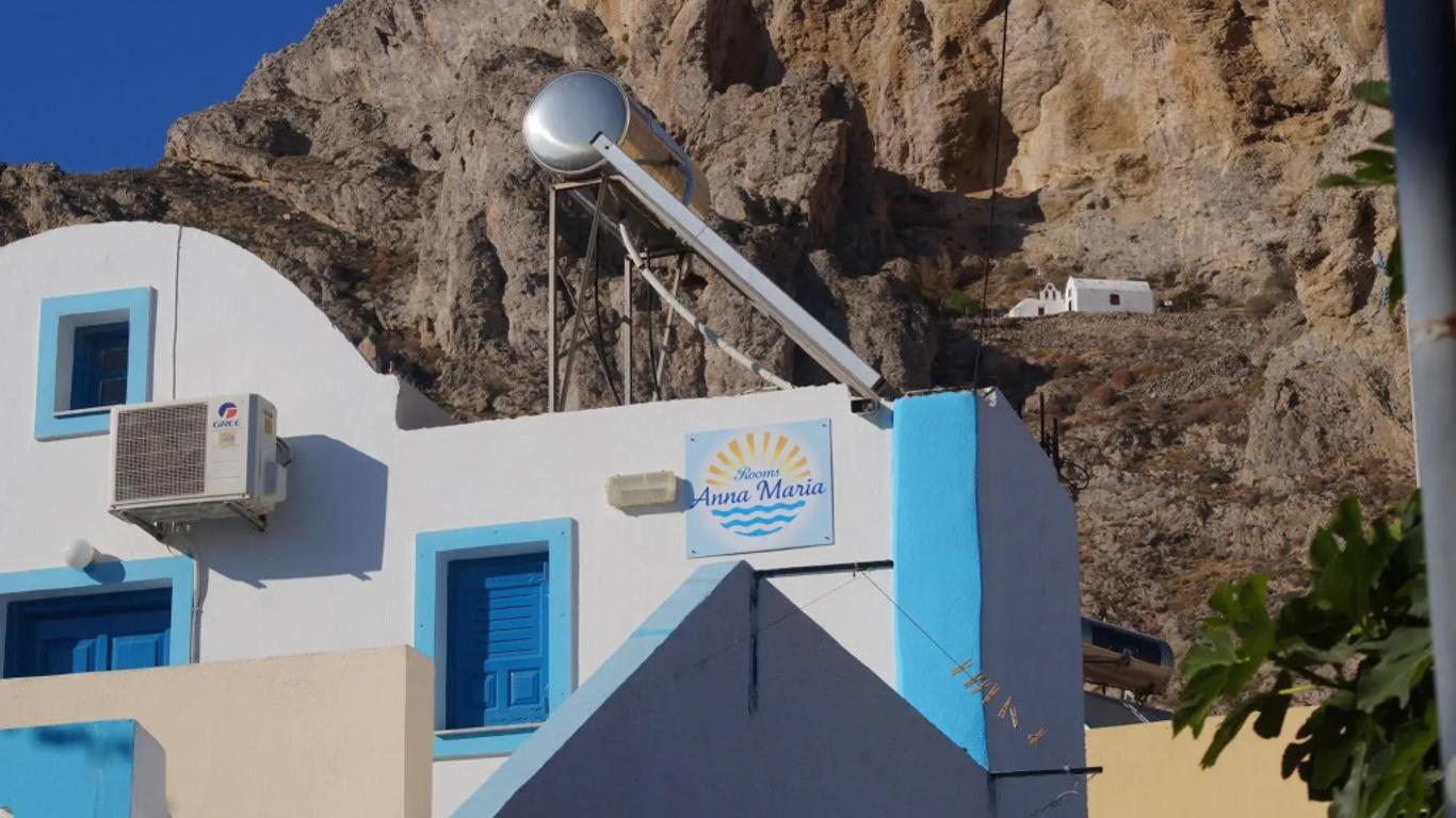 Anna Maria Rooms Santorini