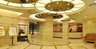 Hotel Guia - Macao - Lobby