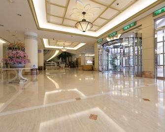 Janfusun Resort Hotel - Gukeng Township - Lobby