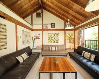Harbors - Vacation Stay 54826 - Beppu - Sala de estar