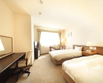Kamisuwa Station Hotel - Suwa - Yatak Odası