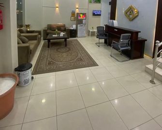 Al Eairy Apartments Al Bahah 2 - Al-Baha - Lobby