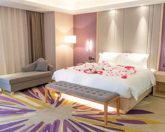 Lavande Hotel (Wuhan Happy Valley Renhe Road Metro Station) - Wuhan - Soveværelse
