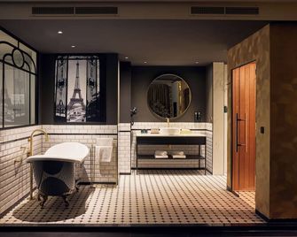 Van der Valk Hotel Breukelen - Breukelen