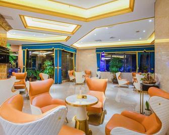 Caifu Holiday Hotel - Chongqing - Lobby