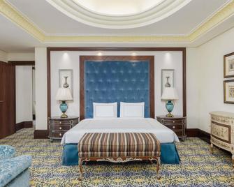 Swissôtel Makkah - מכה - חדר שינה