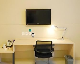 7Days Inn Shenyang Nanta Shoes City - Shenyang - Room amenity