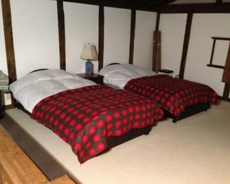 agematsu - Iida - Bedroom