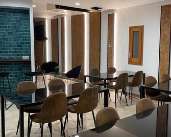 Hotel Oreneta - Gironella - Gironella - Restaurant