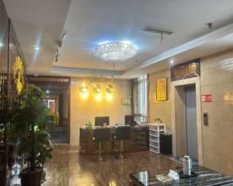 Jinyuan Business Hotel - Chongqing - Recepción