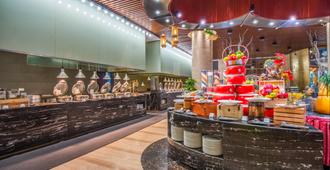 Holiday Inn Nantong Oasis International - Nantong - Buffet