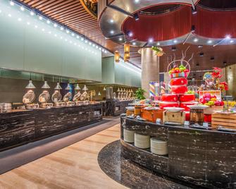 Holiday Inn Nantong Oasis International - Нантон - Buffet