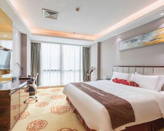 Western Fortune Hotel Nanping - Nanping - Habitación