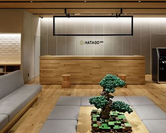 Hatago Inn Shizuoka Yoshida Ic - Shimada