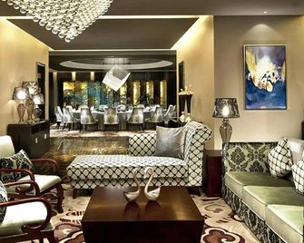 Grand Metro Park Universal Dinosaur Town Hotel - Changzhou - Lounge