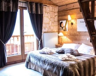 Hôtel Chalet Alpage - La Clusaz