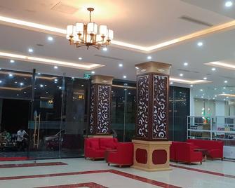 Phu Cuong Beach Hotel - Dong Hoi - Lobby