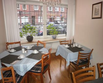 Hotel Haus Rheinblick - Düsseldorf - Restaurant