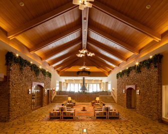 Belnatio - Tokamachi - Lobby
